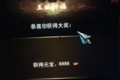 69国产专区,聚焦国产影视精品，展现中国电影魅力