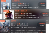 国产受,见证中国制造业的辉煌蜕变