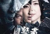 国产资源片,挖掘宝藏，助力国家发展