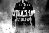 国产片a